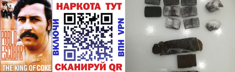 Кетамин Вытегра