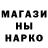 Метадон мёд Tartong Dragon