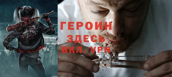 Альфа ПВП Абдулино