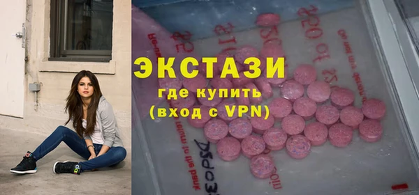 Альфа ПВП Абдулино