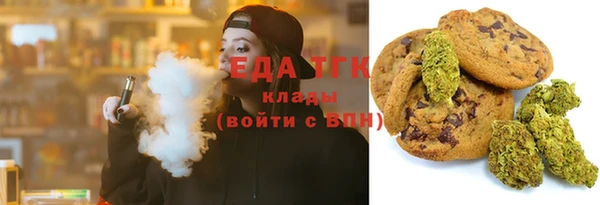 Альфа ПВП Абдулино