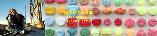 Альфа ПВП Абдулино