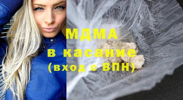 каннабис Абинск