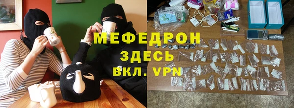 Альфа ПВП Абдулино