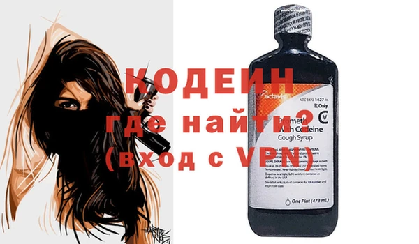 Альфа ПВП Абдулино